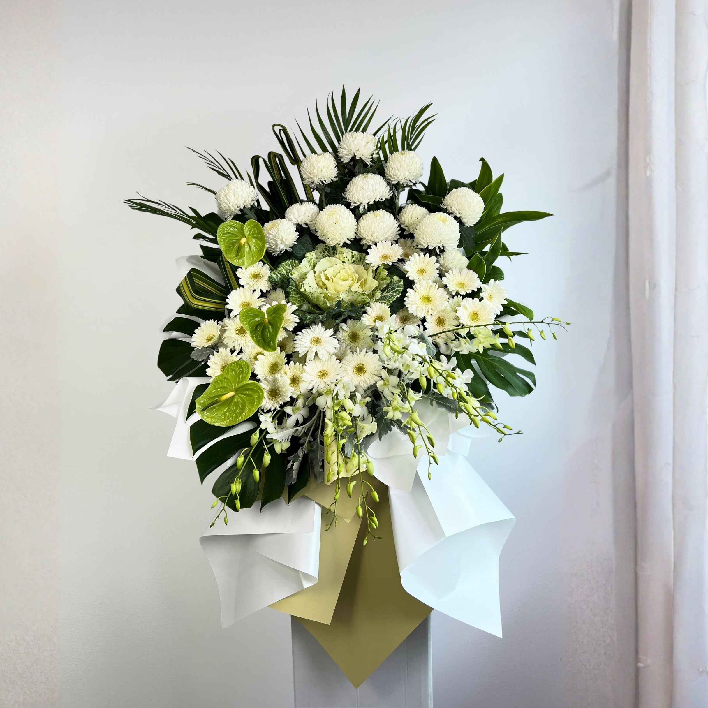 Elaria Condolence Flower Stand